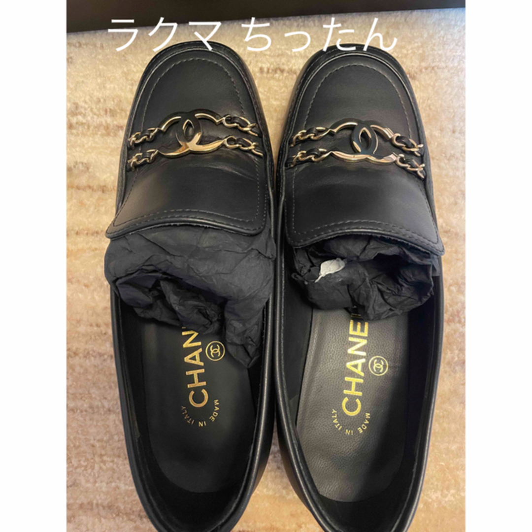 CHANEL ローファー ブラックsize 37（23.5〜24cm）