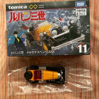 タカラトミー(Takara Tomy)のトミカプレミアムunlimited 11 ルパン三世 メルセデスベンツ SSK(ミニカー)