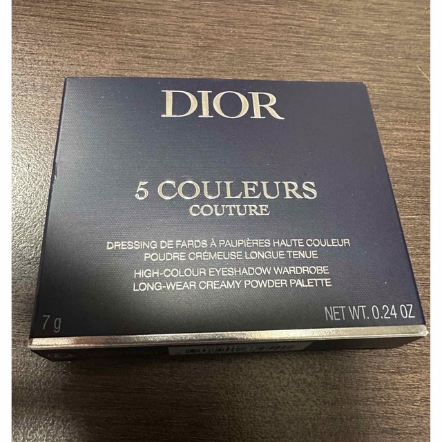 Dior アイシャドウ