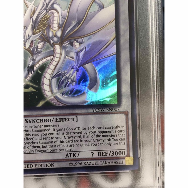 希少】 天穹覇龍ドラゴアセンション プロモ 上位入賞者限定 ycsw - その他 希少】 天穹覇龍ドラゴアセンション プロモ 上位入賞者限定 ycsw - その他