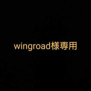 wingroad様専用(ヘルメット/シールド)