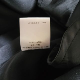 Drawer - cccmalie シーマリー ギャザープリーツワンピースの通販 by