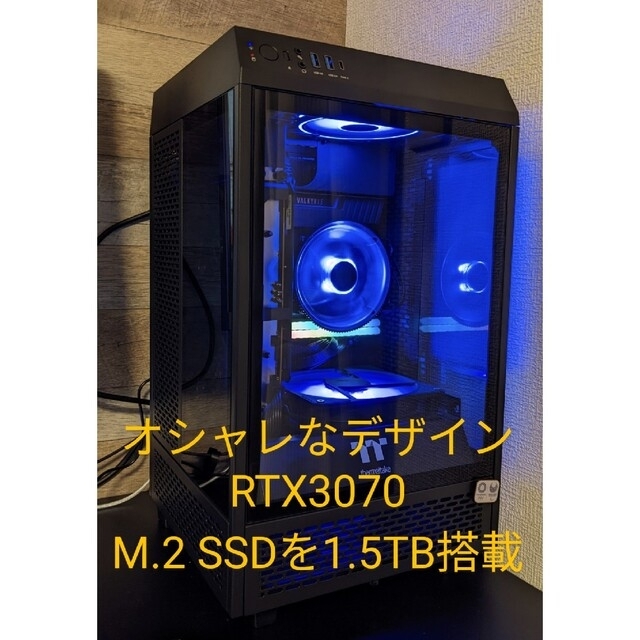 1年保証 ゲーミングPC i5 RTX3070 8GB SSD 1.5TB