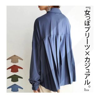 アンティカ(antiqua)のpatterntorso バックプリーツシャツ(シャツ/ブラウス(長袖/七分))