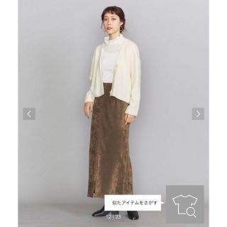 ビューティアンドユースユナイテッドアローズ(BEAUTY&YOUTH UNITED ARROWS)のニットカーディガン/ビューティ＆ユース(カーディガン)