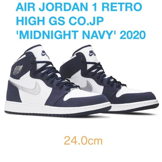 AIR JORDAN 1 RETRO OG MIDNIGHT NAVY 24.0