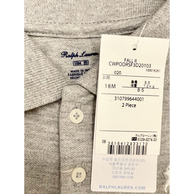 Ralph Lauren(ラルフローレン)のタグ付　ラルフローレンベビー　半袖ワンピース　グレー 85 キッズ/ベビー/マタニティのベビー服(~85cm)(ワンピース)の商品写真