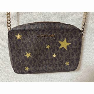 マイケルコース(Michael Kors)のマイケルコース　ショルダーバッグ　星　ブラウン　(ショルダーバッグ)