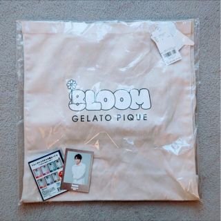 ジェラートピケ(gelato pique)の専用 8LOOM ジェラピケトートバッグ グッズ(男性タレント)