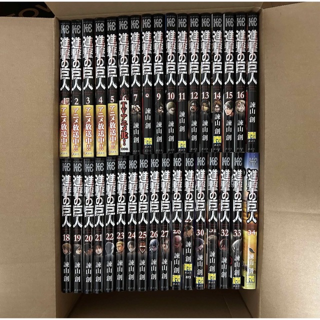 進撃の巨人 1〜34巻 全巻セット | フリマアプリ ラクマ