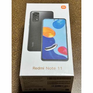 アンドロイド(ANDROID)のXiaomi Redmi Note 11 グラファイトグレー 新品未開封(スマートフォン本体)