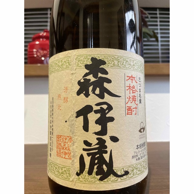 焼酎 森伊蔵 1800ml