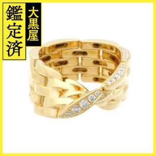 カルティエ(Cartier)のカルティエ　マイヨンパンテール　リング　ダイヤモンド　100周年記念　【200】(リング(指輪))