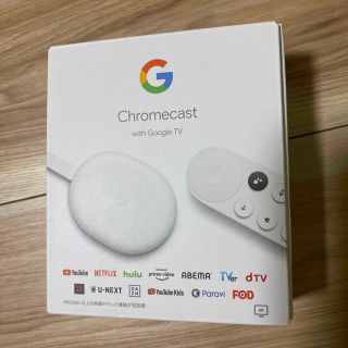 クローム(CHROME)のGoogle Chromecast with TV snow/ホワイト(その他)