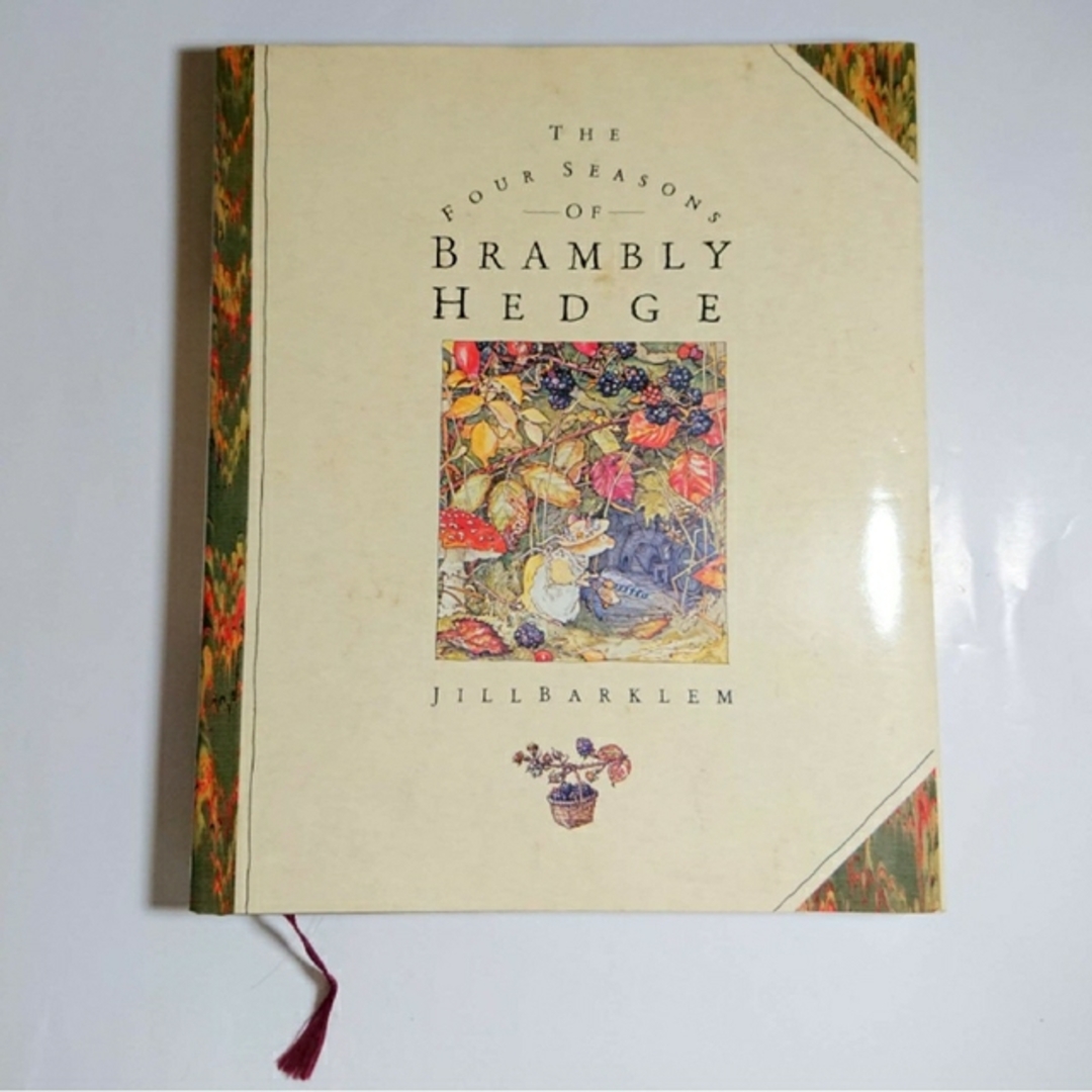 のばらの村のものがたり 四季物語 洋書 ジル・バークレム 大型本 古書の通販 by yasuぱら shop|ラクマ のばらの村のものがたり バースデイブック ジル バークレム BRAMBLY