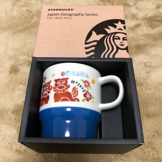 スターバックスコーヒー(Starbucks Coffee)のスターバックス　マグカップ　沖縄(マグカップ)