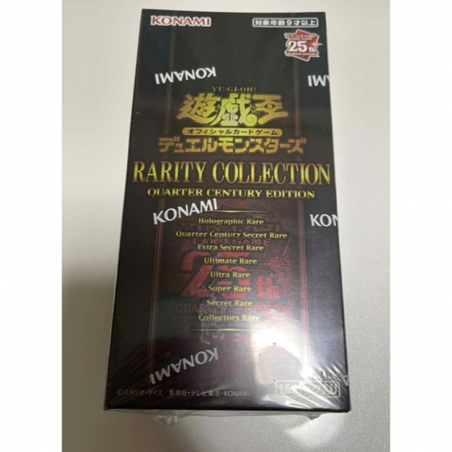 遊戯王  RARITY COLLECTION レアコレ  BOX 未開封パック