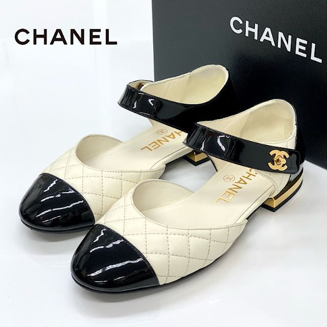 CHANEL - 6125 シャネル メリージェーン レザー パテント マトラッセ