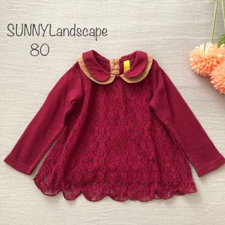 サニーランドスケープ(SunnyLandscape)の502 サニーランドスケープ【繊細で美しいレース】花柄レース2枚仕立てカットソー(シャツ/カットソー)