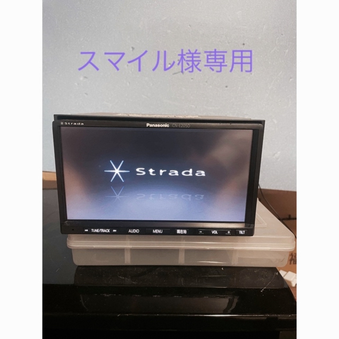 パナソニック カーナビ CN-E205D-