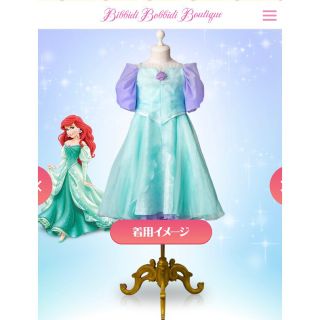 Disney   ビビディバビディブティック アリエルドレスセットの通販 by