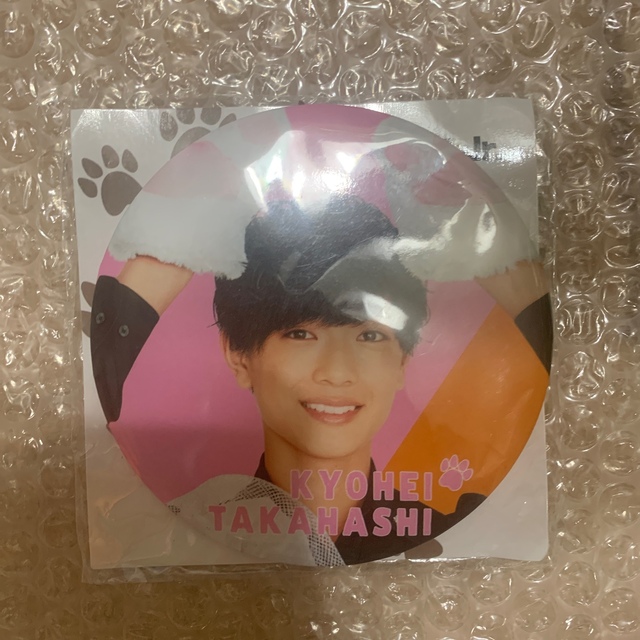 缶バッジ　高橋恭平 エンタメ/ホビーのタレントグッズ(アイドルグッズ)の商品写真