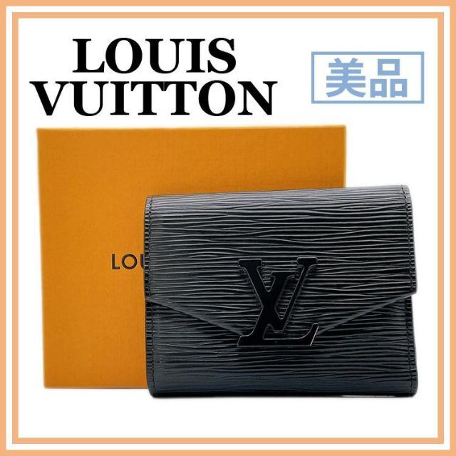 高い素材】 VUITTON LOUIS - 三つ折り財布 ヴィクトリーヌ