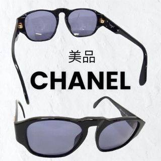 [USED/]CHANEL シャネル サングラス 01949 94305 サークルロゴ×CHANEL PARISロゴ ココマーク ラウンド ロゴレンズ ヴィンテージ ブラック ai-tdc-000013-4e