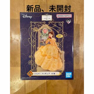 ディズニー(Disney)の新品　未開封　ディズニー　一番くじ　A賞　ベル　フィギュア(その他)