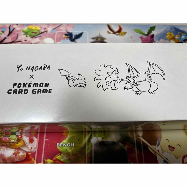 ポケモンカード Yu NAGABA ポケモンカードゲームスペシャルBOX ×1個