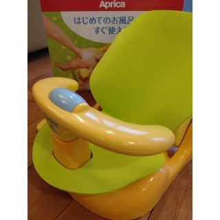 アップリカ(Aprica)の【アップリカ】 はじめてのお風呂から使えるバスチェア(その他)