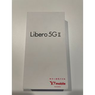 ゼットティーイー(ZTE)の【Libero 5G II ピンク】付属品付き(スマートフォン本体)