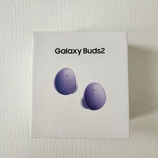 ギャラクシー(Galaxy)の超没入型ワイヤレスイヤホンGalaxy Buds2 ラベンダー AKG(ヘッドフォン/イヤフォン)