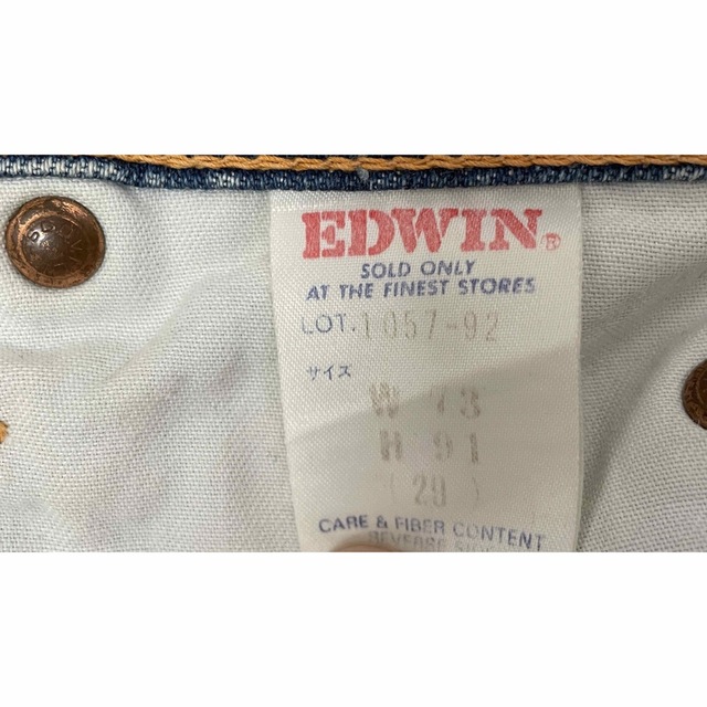 EDWIN(エドウィン)のEDWIN デニムジーンズ レディースのパンツ(デニム/ジーンズ)の商品写真