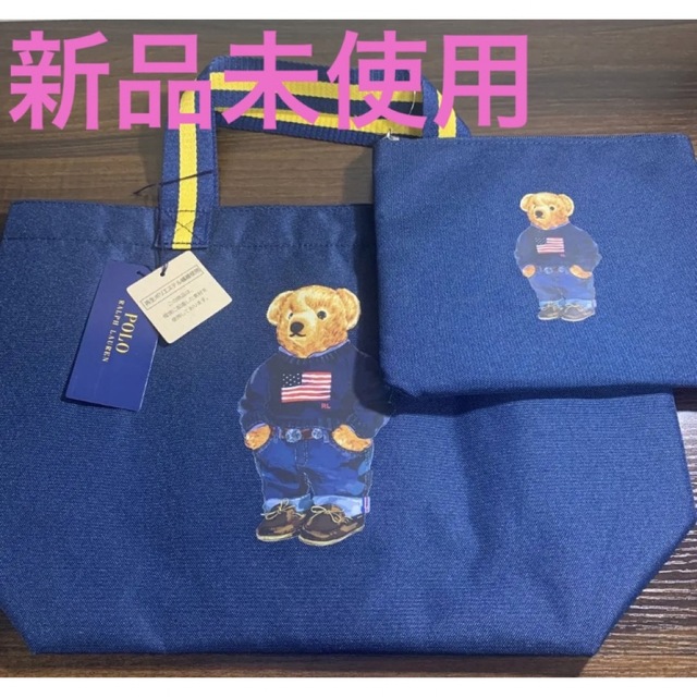 POLO RALPH LAUREN(ポロラルフローレン)の【伊勢丹で購入】未使用 ポロ ラルフローレントートバッグエコバッグ ポーチ付ベア レディースのバッグ(エコバッグ)の商品写真