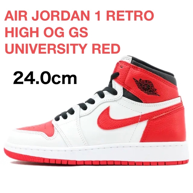 Jordan Brand（NIKE）(ジョーダン)のAIR JORDAN 1 RETRO HIGH OG RED-BLACK 24 レディースの靴/シューズ(スニーカー)の商品写真