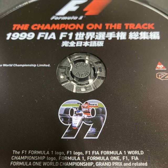 1999 FIA F1世界選手権総集編 完全日本語版 DVD ショッピング