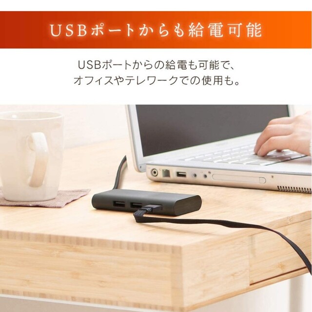 アイリスオーヤマ 電気毛布 ワイヤレス　電気ひざ掛け USB HW-HBK-T 2