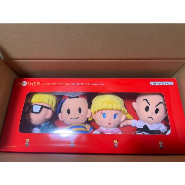 ぼくとともだち ぬいぐるみ MOTHER2 新品未開封 ほぼ日 エンタメ/ホビーのおもちゃ/ぬいぐるみ(ぬいぐるみ)の商品写真