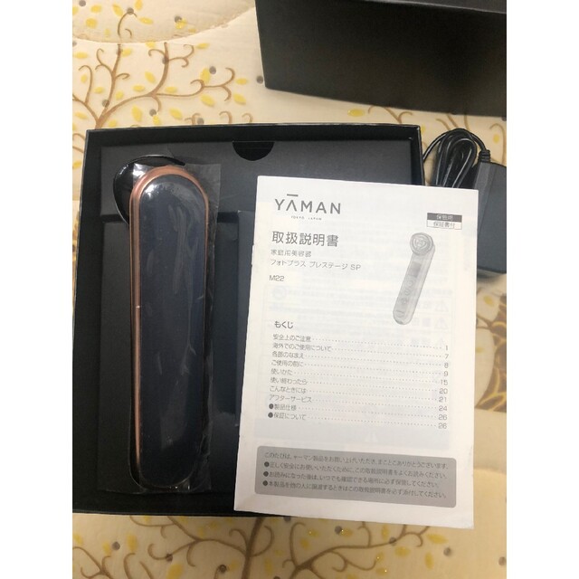 YA-MAN 2022年新発売 yaman RF美顔器 プレステージ フォトプラス m22 S