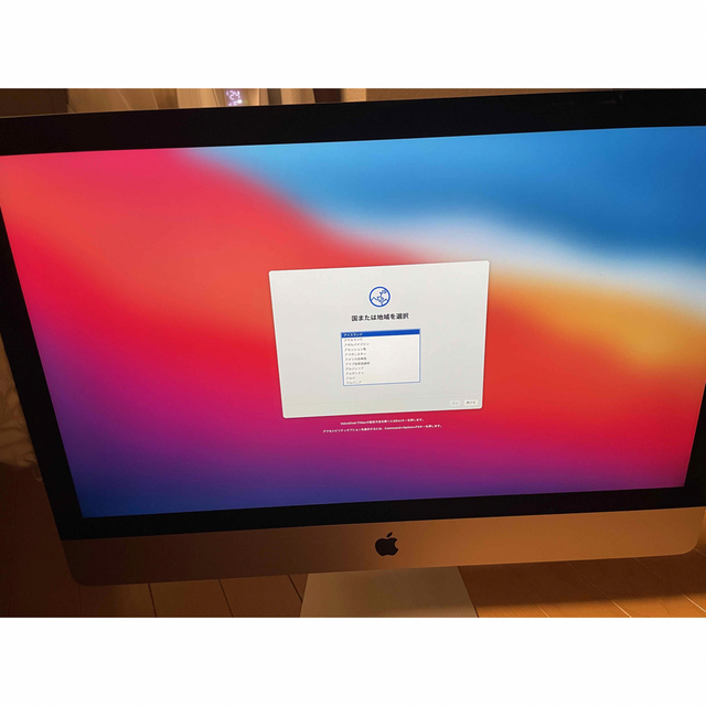 iMac（Retina 5K,27-inch,2014）core i7 32GB | www.fk-wurfscheibe.de