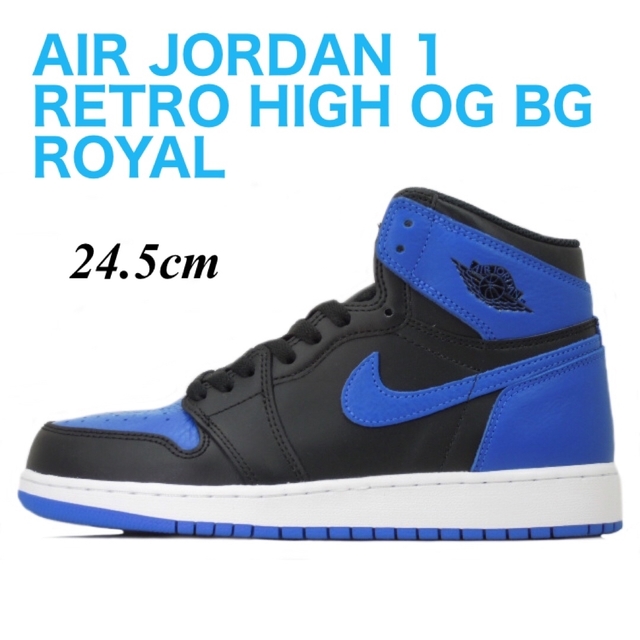 AIR JORDAN 1 RETRO HIGH OG BG ROYAL 24.5