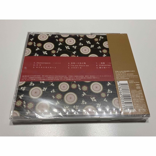 KinKi Kids(キンキキッズ)の♡新品未開封！♡堂本剛♡Shamanippon-ラカチノトヒ-♡アルバム♡ エンタメ/ホビーのCD(ポップス/ロック(邦楽))の商品写真