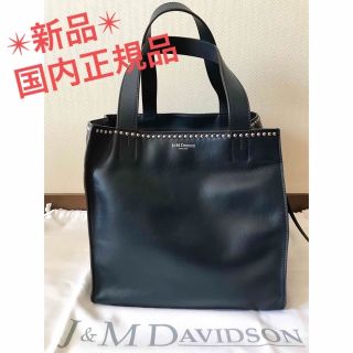 ジェイアンドエムデヴィッドソン(J&M DAVIDSON)の【新品】J&M DAVIDSON ベルSウィズスタッズ　国内正規品(トートバッグ)