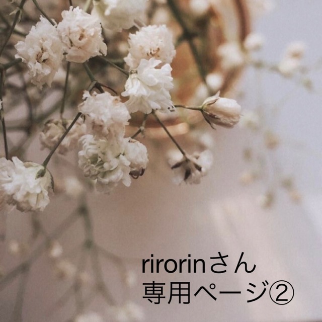 rirorinちゃん♡