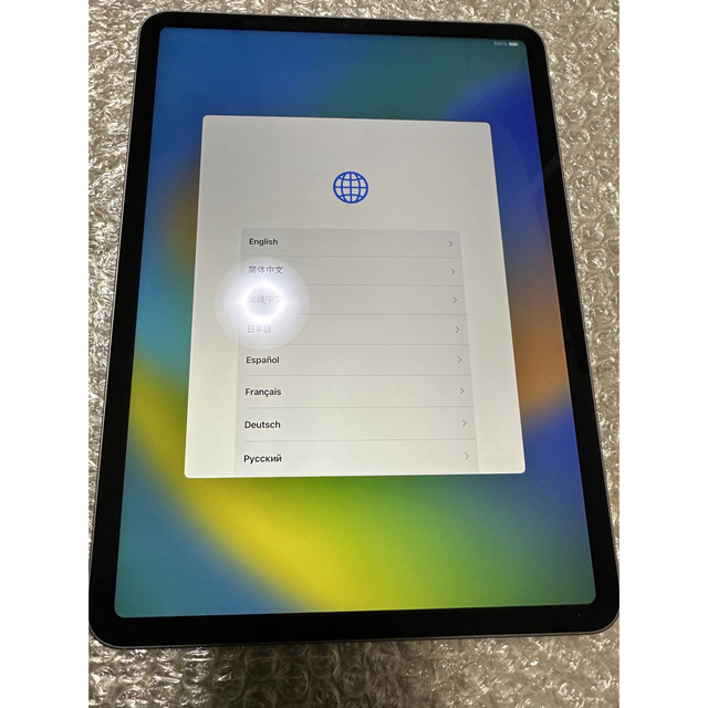 ipad Pro 11インチ Wi-Fi 64GB スペースグレイ 未開封新品