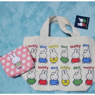 ミッフィー(miffy)のミッフィー　ランチトート　ミニポーチ(キャラクターグッズ)