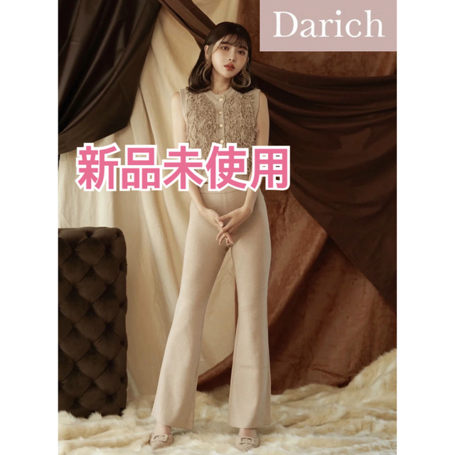 Darich(ダーリッチ)の新品未使用 Darich フレアシルエットニットパンツ ダーリッチ タグ付き レディースのパンツ(カジュアルパンツ)の商品写真