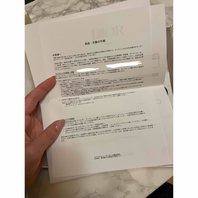 Christian Dior - 専用出品 DIOR AirPods Proケース付き フォンカバー