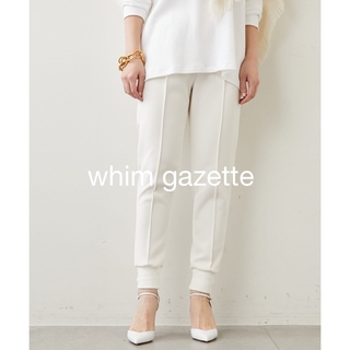 ウィムガゼット(Whim Gazette)のwhim gazette 裾リブジョガーパンツ(カジュアルパンツ)